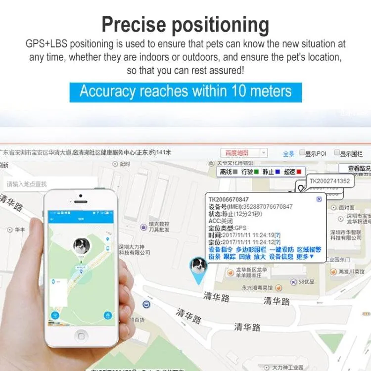 Compact GPS Tracker for Pets - Z8-A Mini Smart Wear Locator Device