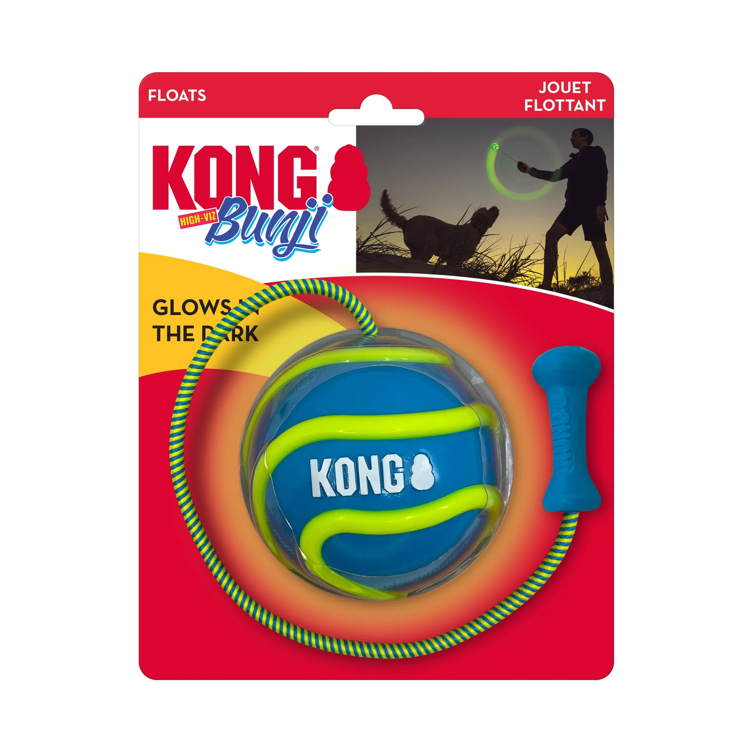 KONG Bunji High-Viz Ball Dog Toy